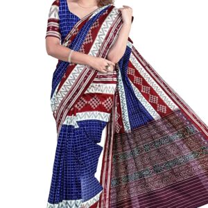 BHS Women's Sambalpuri Pure Cotton Bomkai Saree Without Blouse Piece (Nuapatanapata_Multicolour)